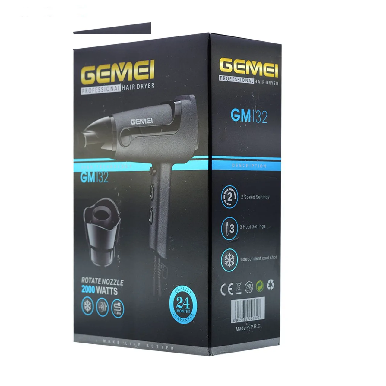 سشوار حرفه ای جیمی مدل GM132