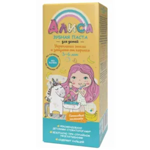 خمیر دندان کودک آلیسا Alisa Banana Milkshake با عصاره میلک شیک موز 65 میل