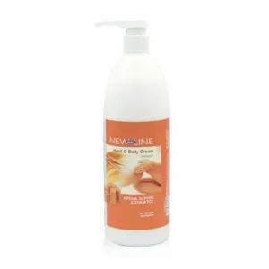 کرم دست و بدن یونانی نیو لاین ایمل Imel New Line Cream Caramel حاوی عصاره کارامل 1000 میل