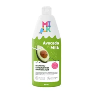 ژل دوش میلک MILK milk and Avocado با عصاره شیر و آووکادو 800 میل